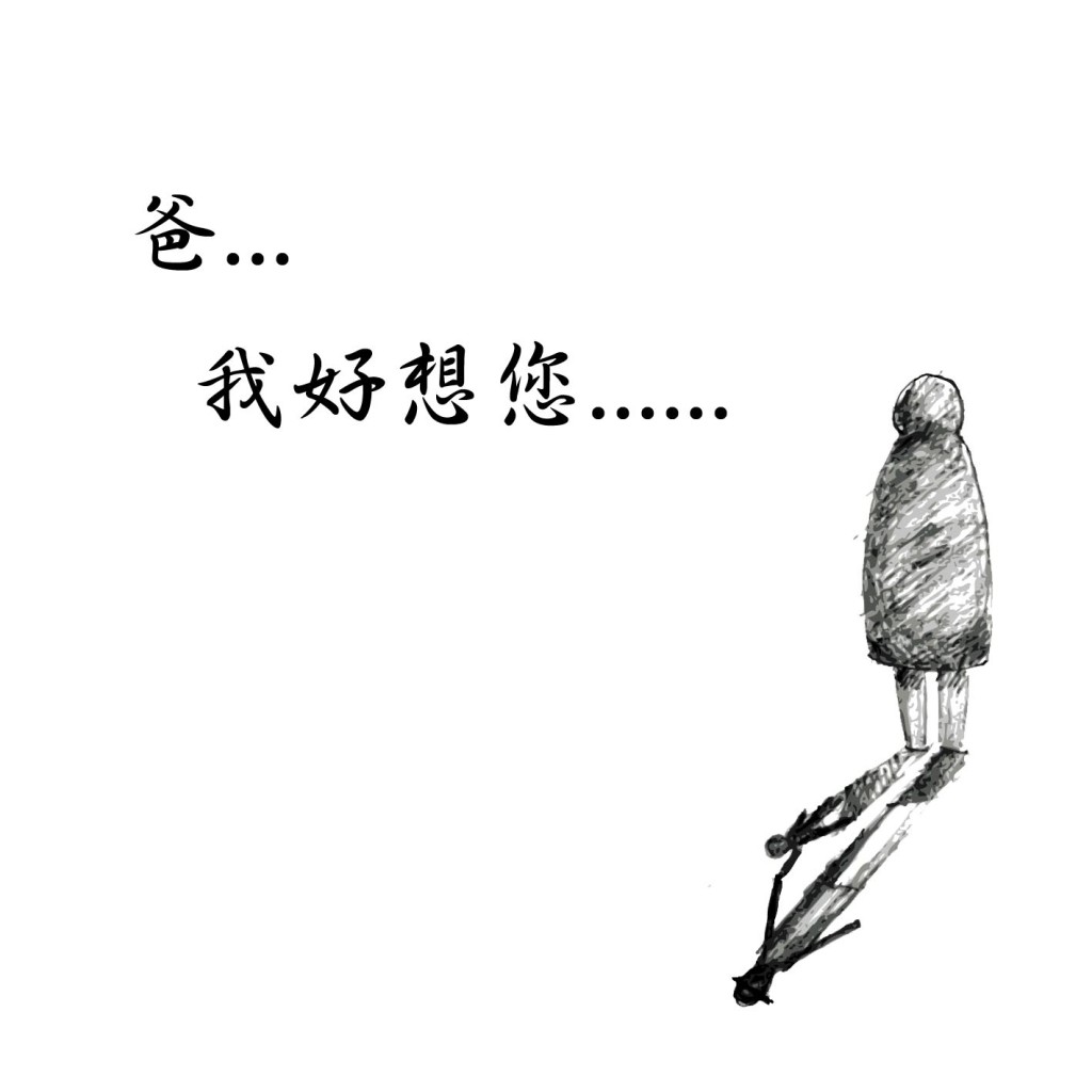 小插圖01